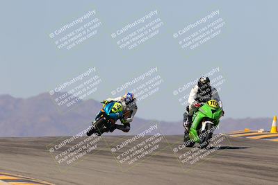 media/Oct-07-2023-CVMA (Sat) [[f84d08e330]]/Race 5 Amatuer Formula Middleweight/